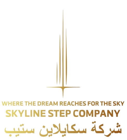 سكايلاين ستيب